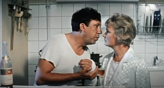 золото бриллианты