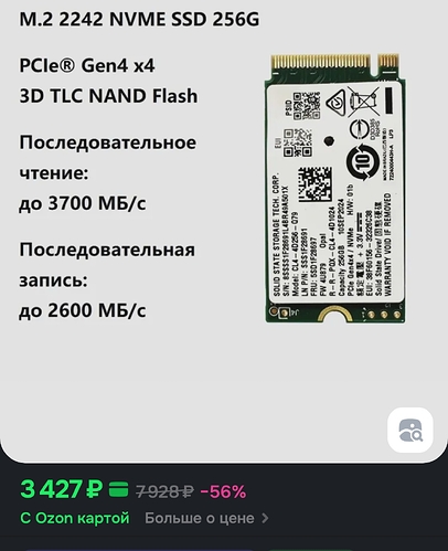 Screenshot_2026-01-13-16-28-52-14_9ecc93bf6683d0fd0fd501ae5792979e