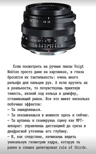 Снимок экрана 2025-11-12 в 00.54.08