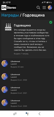 Screenshot_2023-10-06-21-17-50-824_com.android.chrome