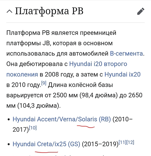 Screenshot_20250524_002217_Yandex Browser