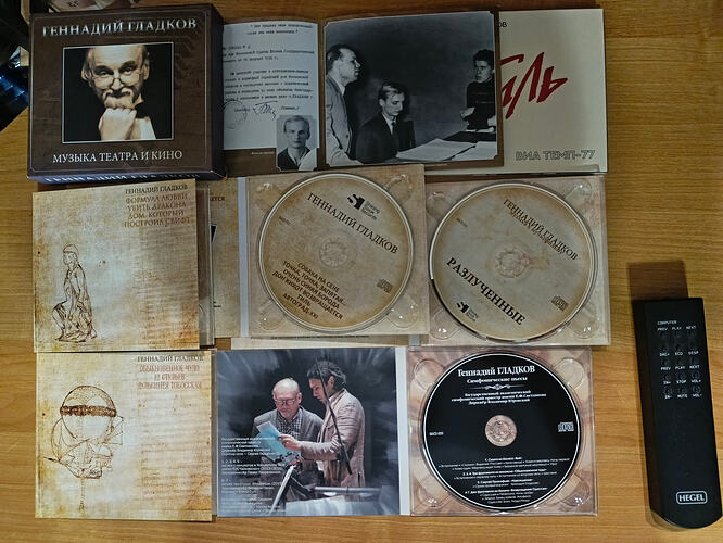 IMG_20251204_193515_480