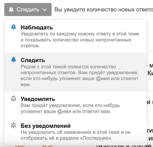 Снимок экрана 2026-03-09 в 21.58.54