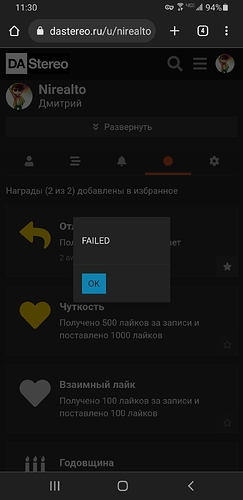 Screenshot_20230329-113046_Chrome