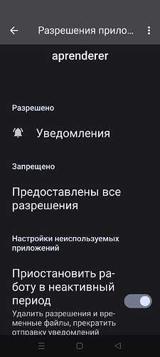 WhatsApp Image 2025-07-15 at 12.25.57