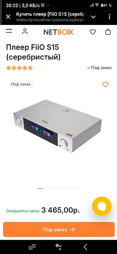 Screenshot_2024-11-13-20-22-34-163_org.telegram.messenger