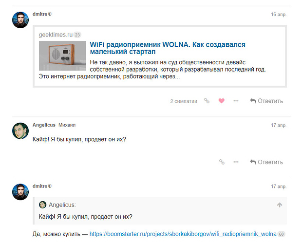 wolna