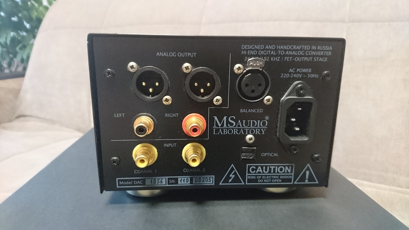 MS Audio Lab - Hadcrafted in Novosibirsk: DAC 1.0SE + FHA 1.5 + bonus.