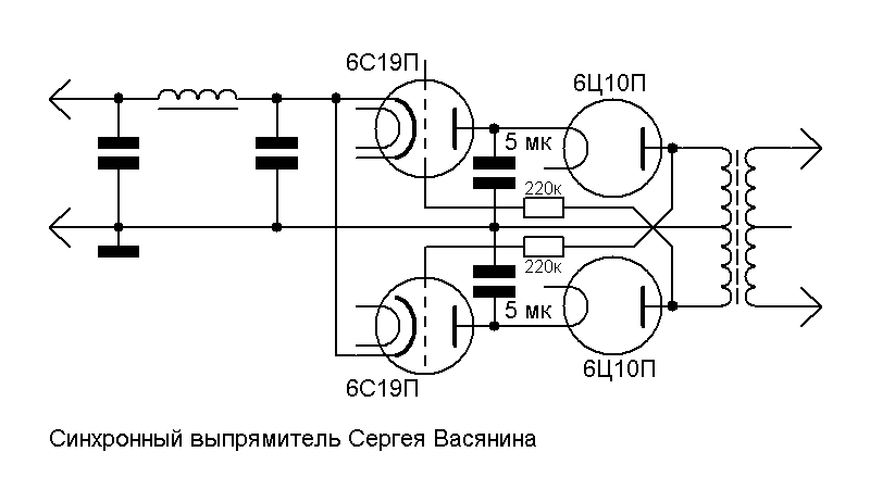 Усилитель обертон на гм 70 схема