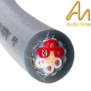 audio-note-isis-interconnect-350