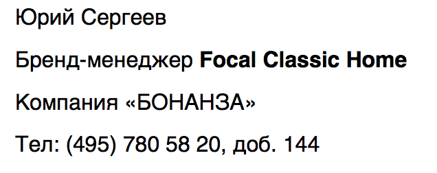 Снимок экрана 2020-10-07 в 17.53.49