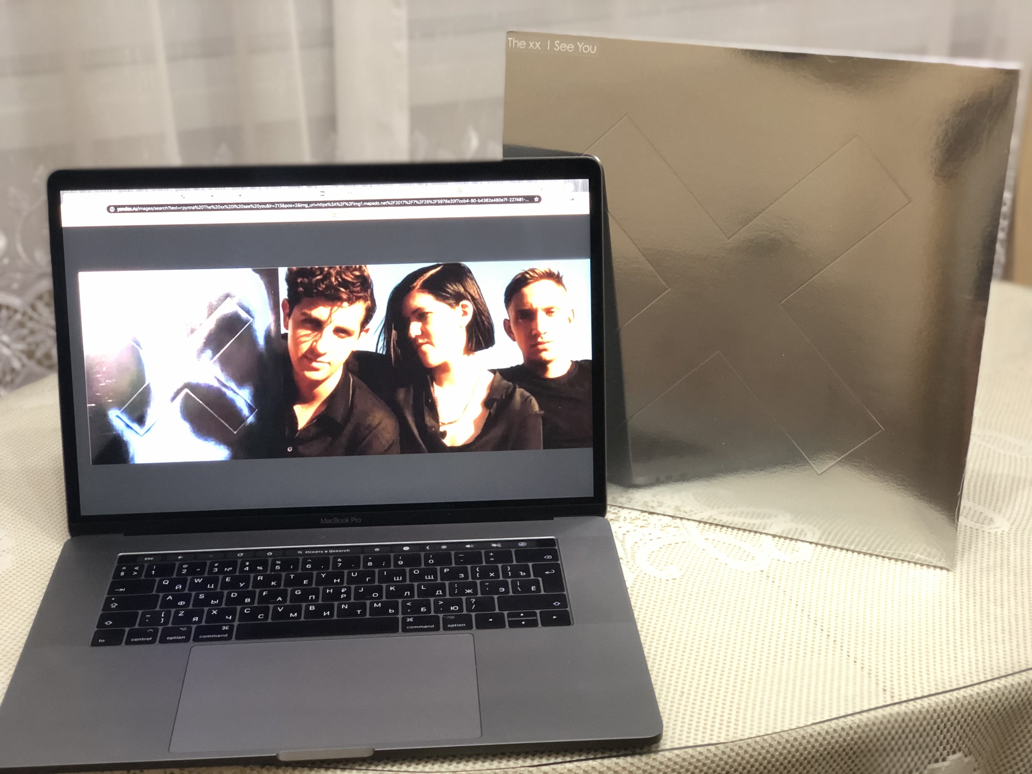 Пластинка The XX "i see you" 