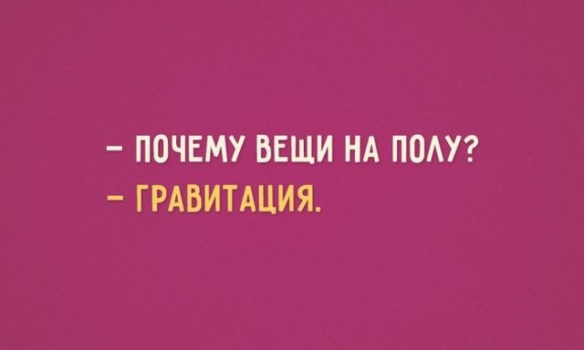 %D0%B8%D0%B7%D0%BE%D0%B1%D1%80%D0%B0%D0%B6%D0%B5%D0%BD%D0%B8%D0%B5