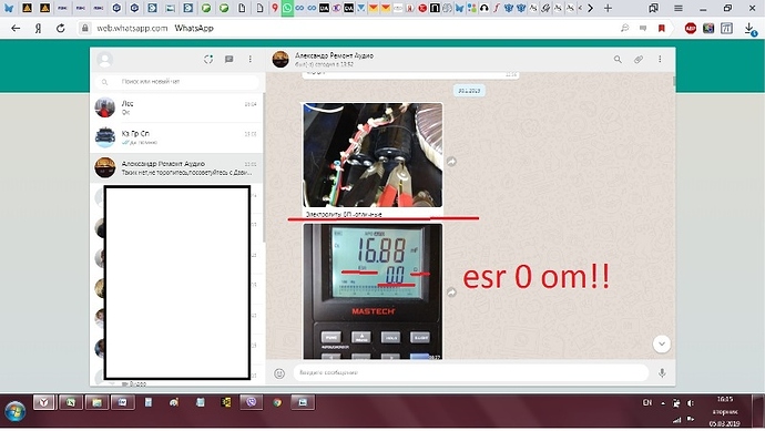 %D0%91%D0%B5%D0%B7%D1%8B%D0%BC%D1%8F%D0%BD%D0%BD%D1%8B%D0%B91