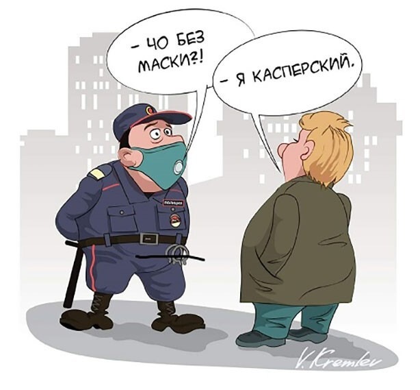 Юмор про полицию картинки