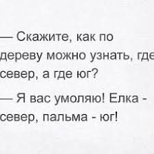 images (64)