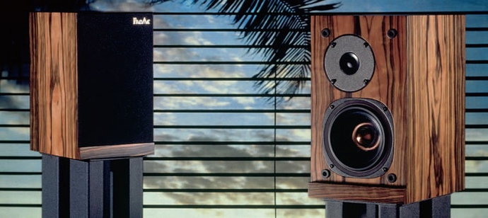 Купить Колонки Pro Ac Response Db 3