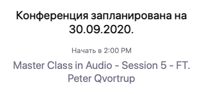 Снимок экрана 2020-09-28 в 10.41.34