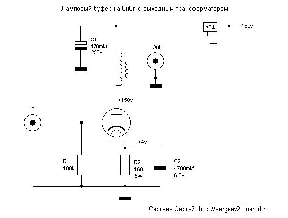 Схема ламповый цап