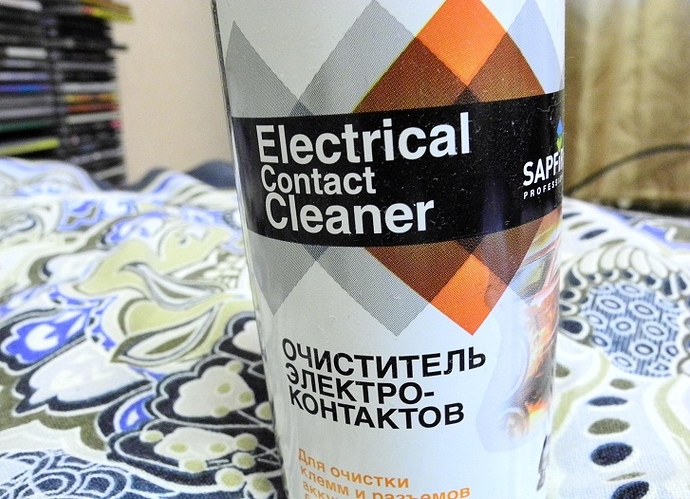 DSCN24024
