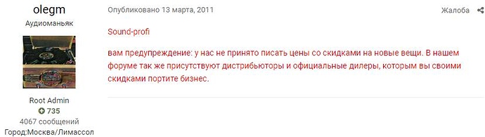 320c9854753493fd1cf664e6136b4081cbd7f39a-2