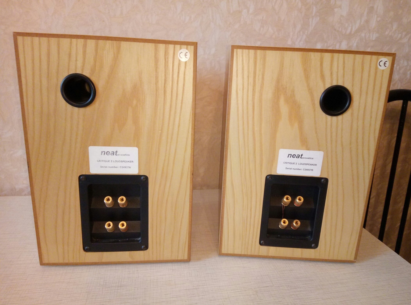 Neat elite sx. Neat video pro 5. Neat перевод. Neat. Майнкрафт обновление.