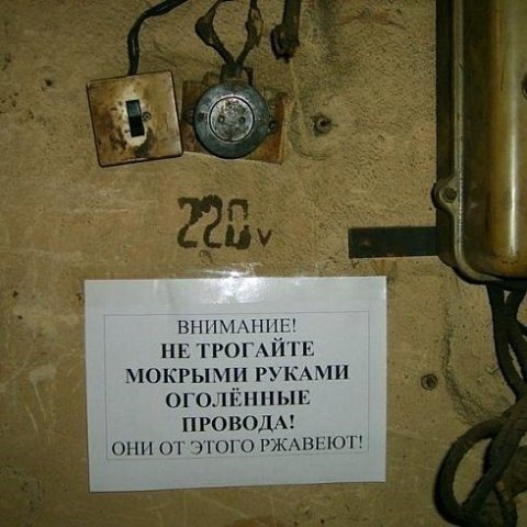 a gyakori merevedés káros vagy nem állandó erekció egy tinédzserben