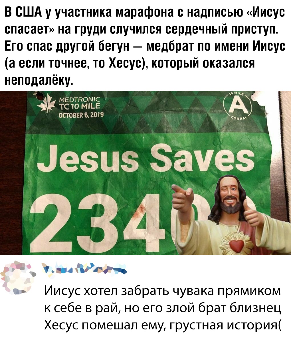 шарлатаны в магии. приворот клуб отзывы. колдунья приворот. приворот клуб отзывы. приворот клуб.