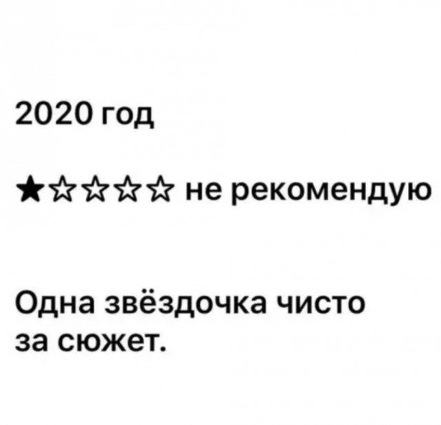 14457044