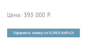 Снимок экрана 2024-06-22 в 9.18.49