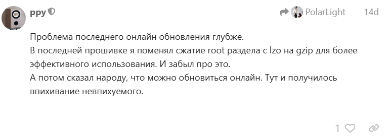 purefox12