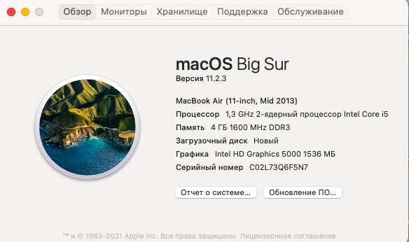 Снимок экрана 2021-09-10 в 12.31.44.PNG