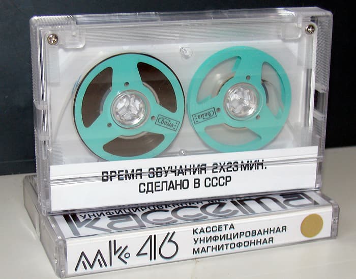 Кассеты С Бобинками Купить На Алиэкспресс