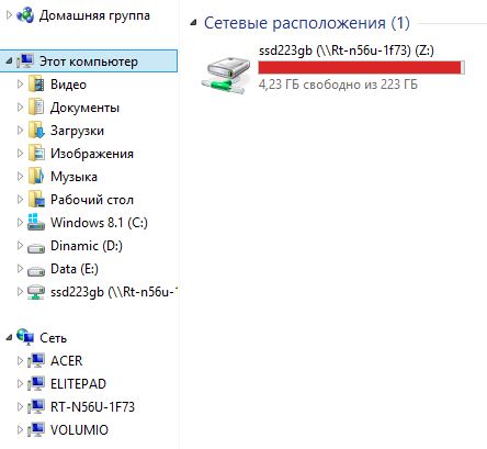 Снимок