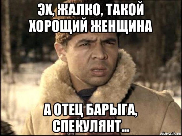   ,      .