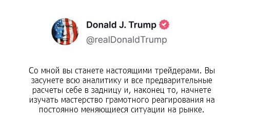 photo_2025-04-10_14-12-37