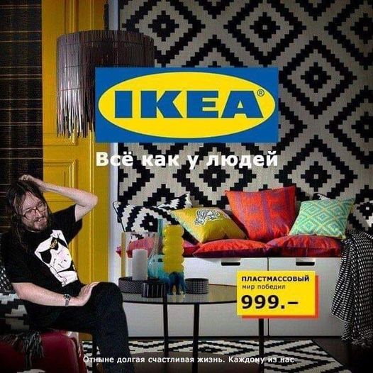 242695825_4597883973614724_7712602783307766111_n