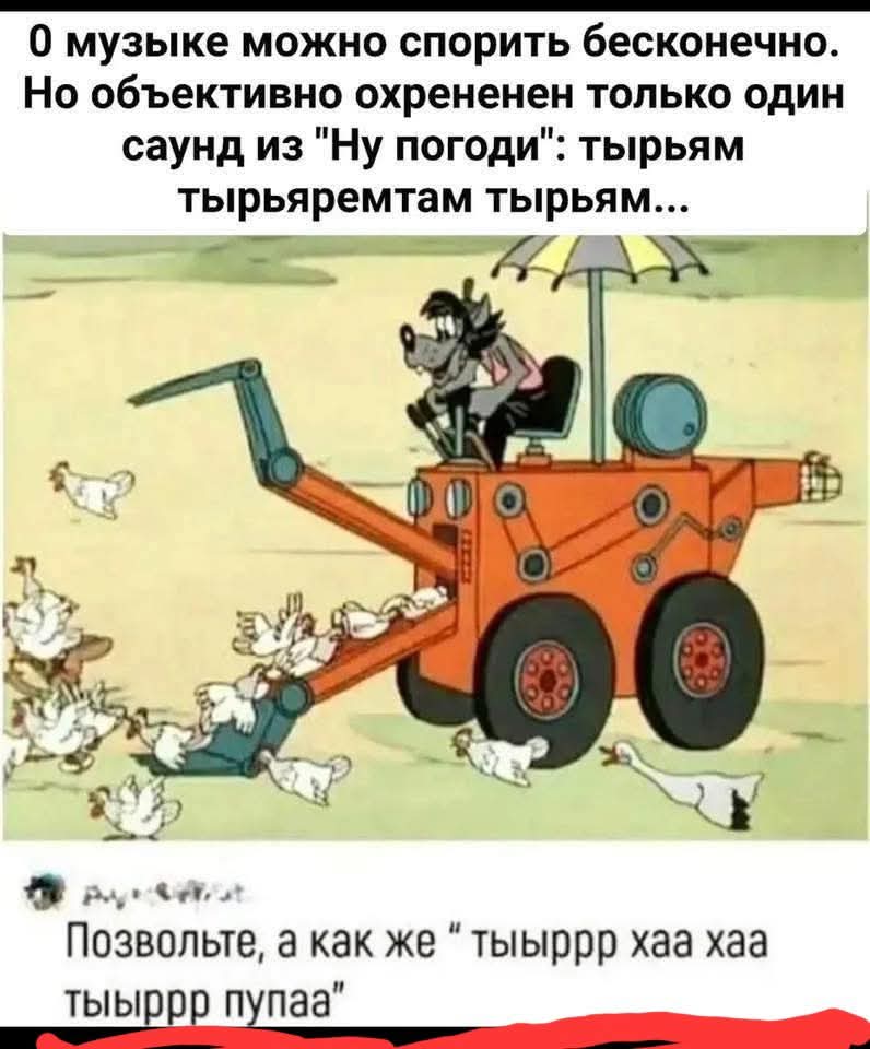 FB_IMG_1745128565981