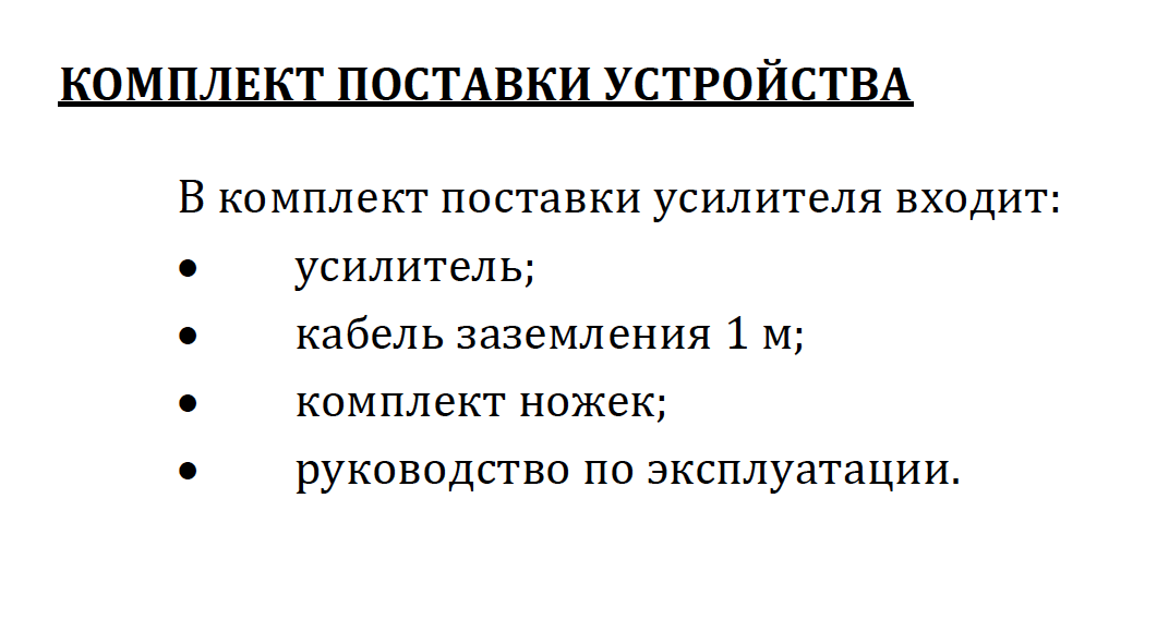 Снимок экрана 2025-09-30 в 15.53.44