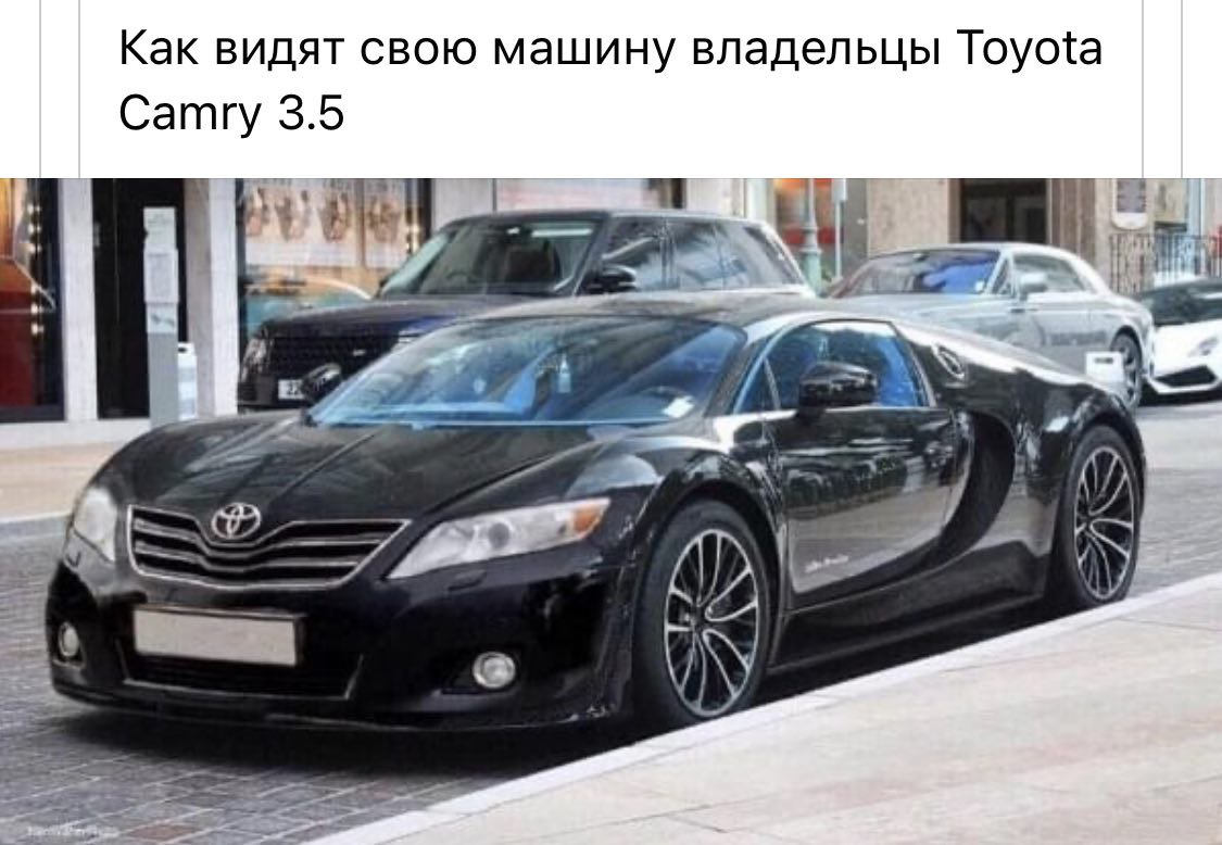 Почему камри такая дорогая