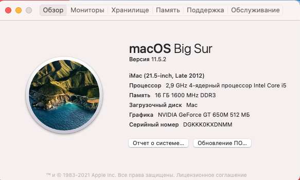 Снимок экрана 2021-09-10 в 07.57.57.PNG