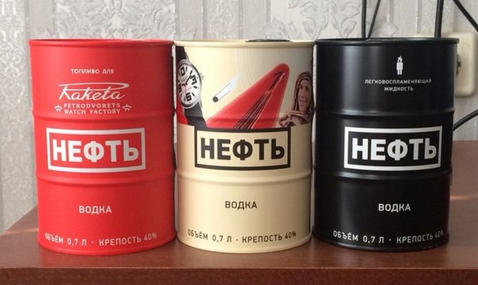 avstrijskaya-vodka-neft-4