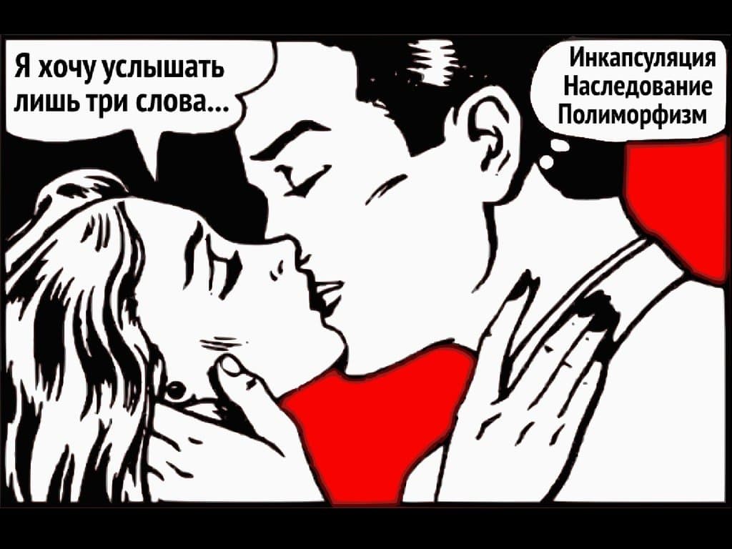 Три самых важных. Важные слова в жизни каждого человека. Самое важное цитаты. Важные афоризмы. Три самых главных слова.