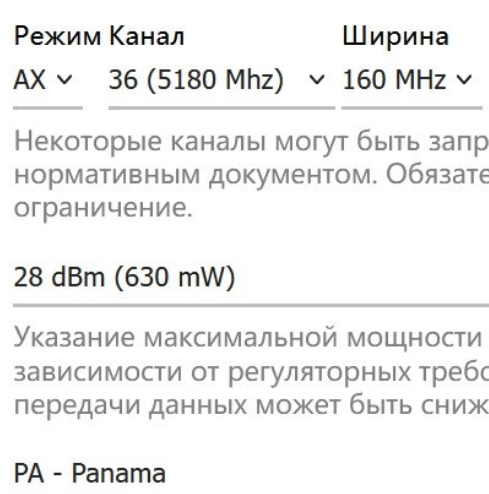 Screenshot_20250330_094720_Telegram
