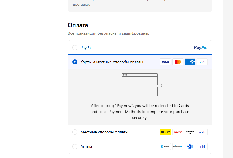 ScreenShot_2025-11-28_132514_773