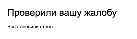 Screenshot 2023-06-21 at 17.24.00