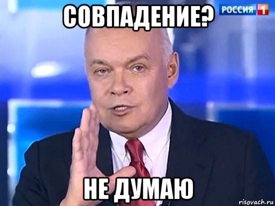 Kiselyov-2014_66401280_orig_