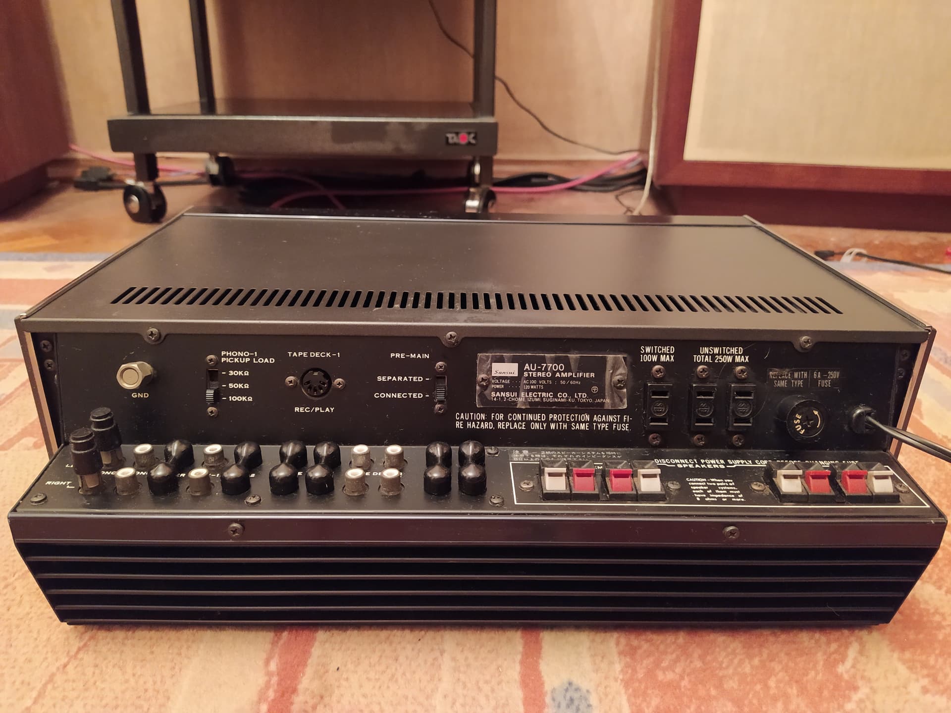 Купить Усилитель Сансуй В России