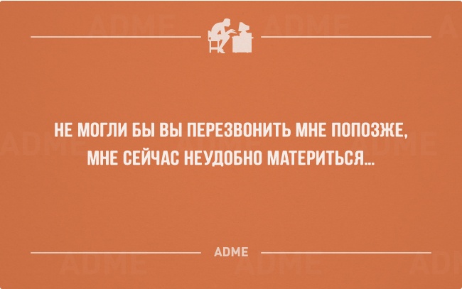 13059760-R3L8T8D-650-FF-09