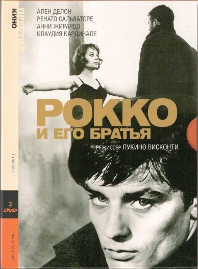 Изображение 11